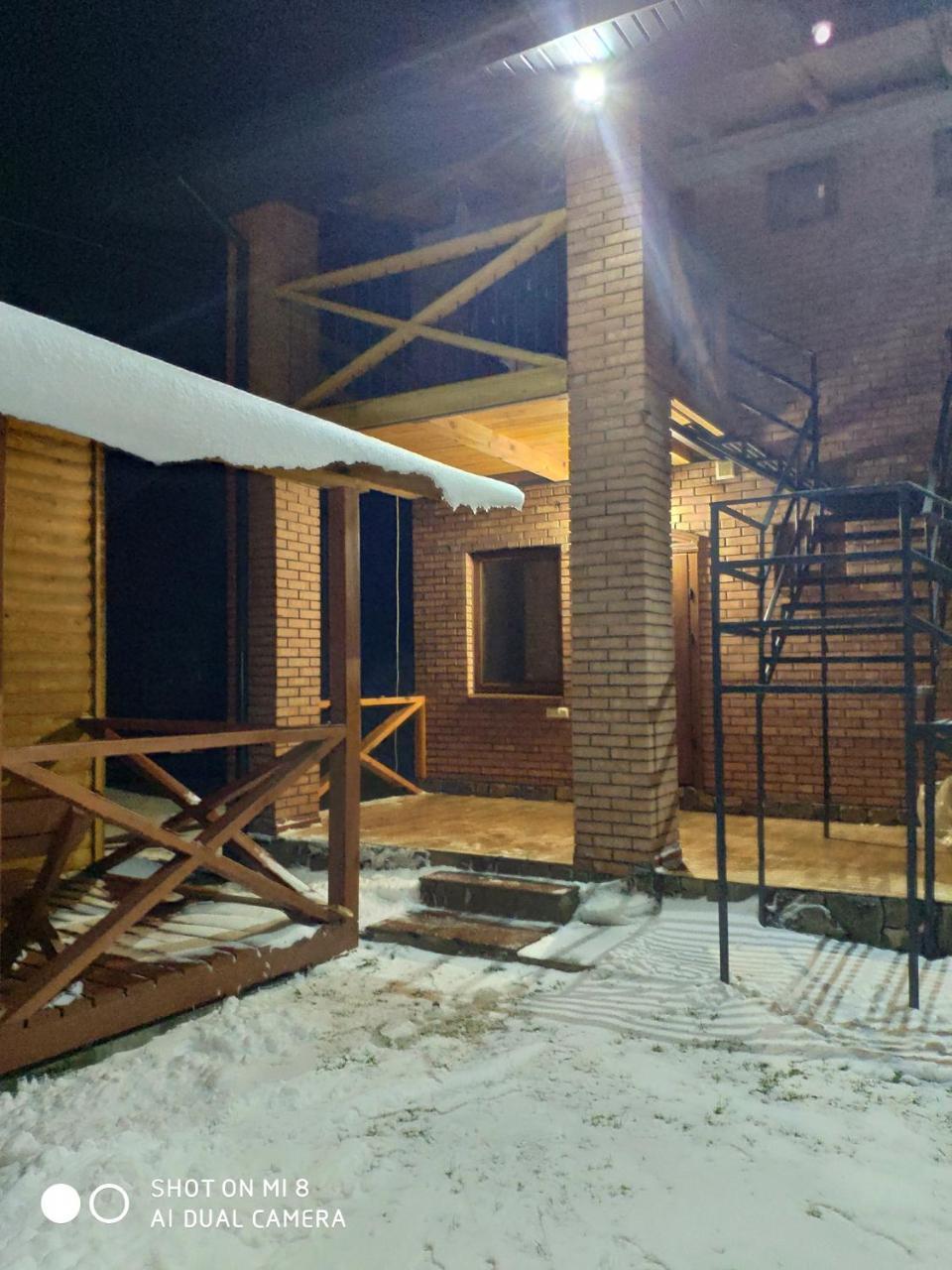 Pryvatna Sadyba Tviy Kut Hotel Svityaz' Buitenkant foto