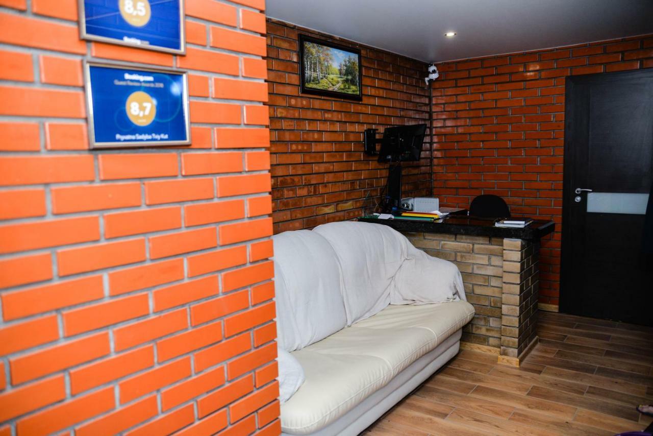 Pryvatna Sadyba Tviy Kut Hotel Svityaz' Buitenkant foto